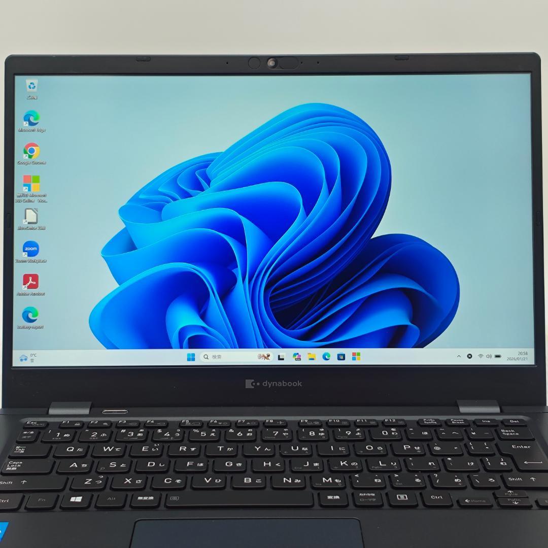 新品マウス付き☆dynabook G83/HU 16/256 第11世代i5⑤