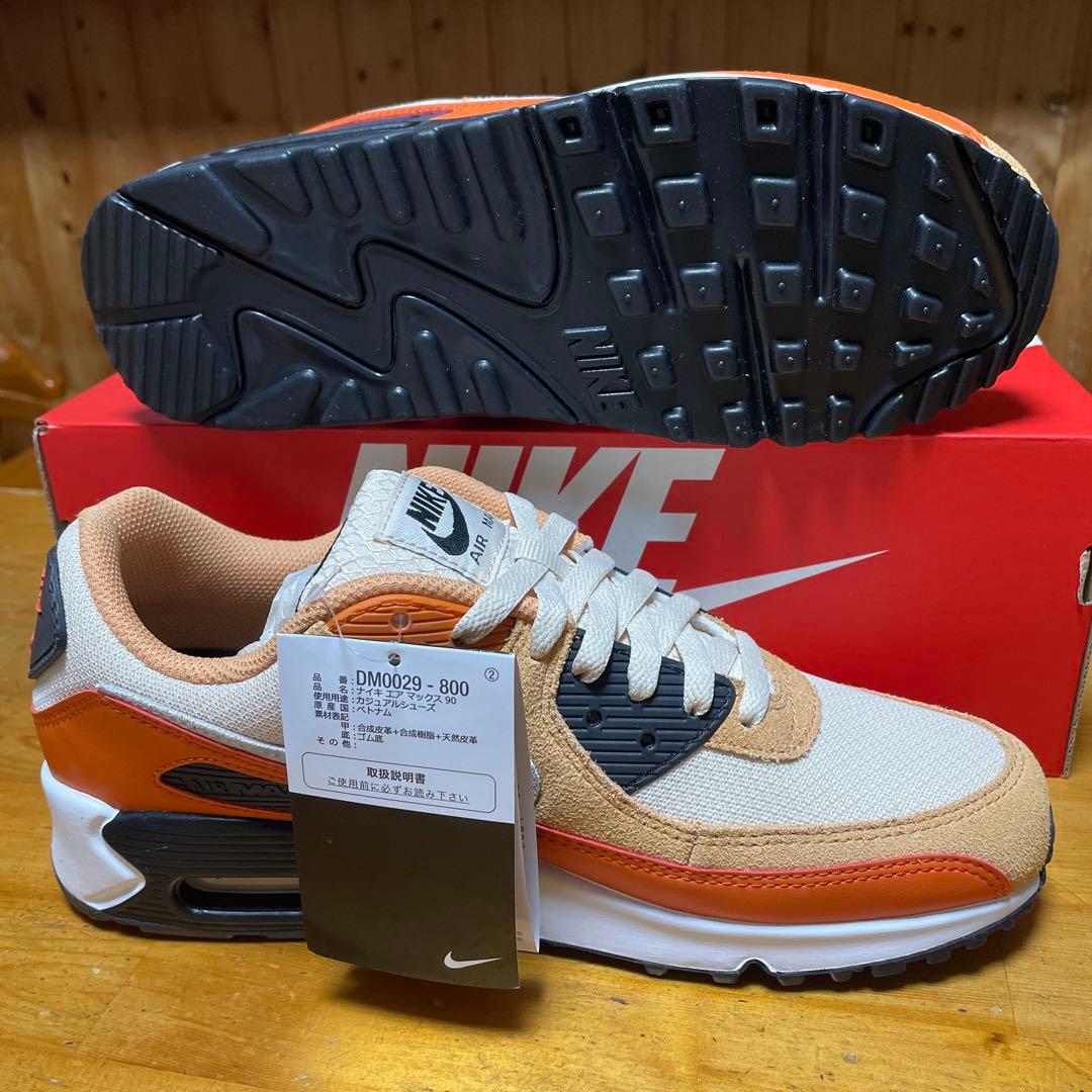 Nike Air Max 90 \"Copper Moon“ メンズ27センチ