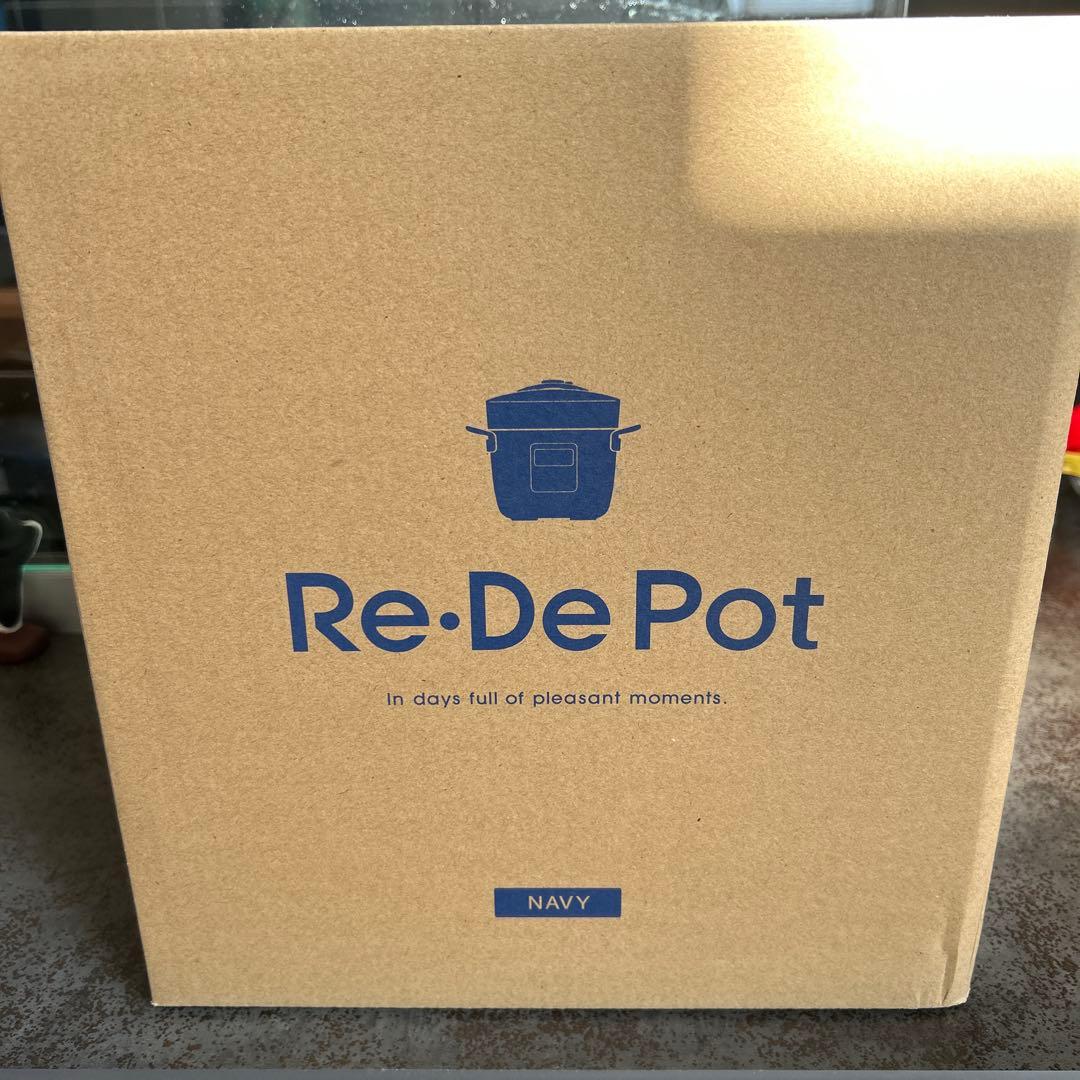 リデポット　電気圧力鍋　新品