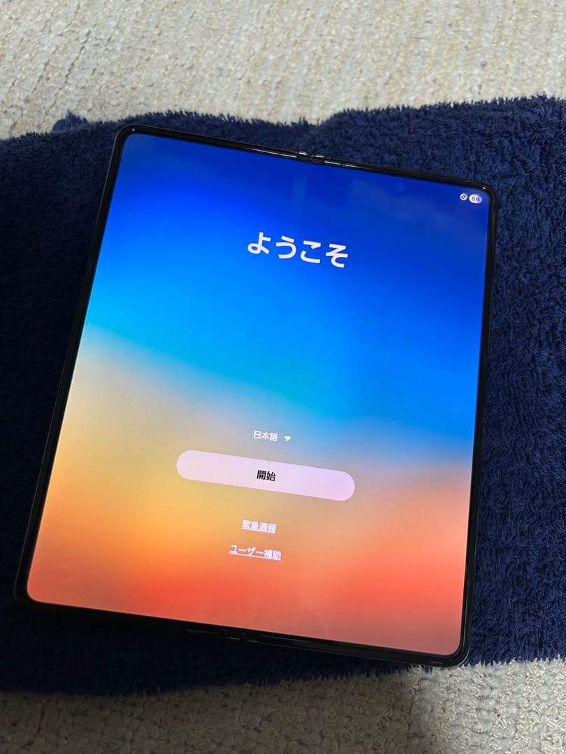 【SIMフリー】 Galaxy Z Fold4 SC-55C 本体 動作確認済み