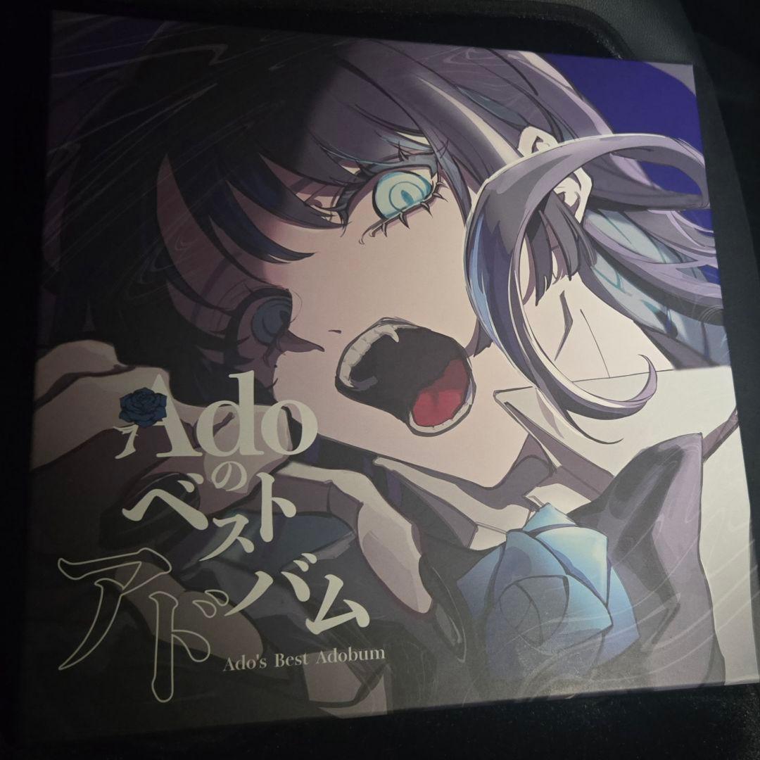 Ado Adoのベストアドバム 完全数量限定 デラックスBOX盤