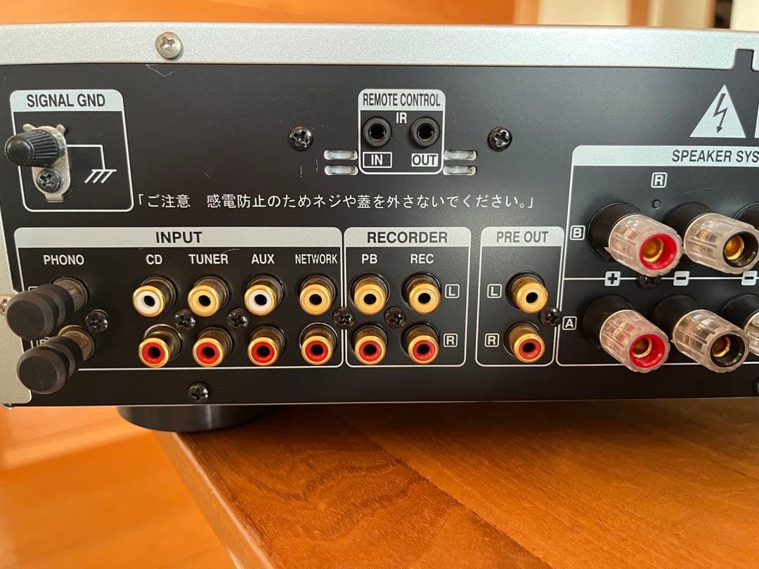 DENON PMA-390RE プリメインアンプ 動作確認済み