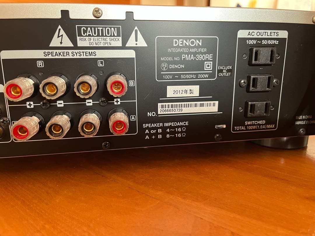 DENON PMA-390RE プリメインアンプ 動作確認済み