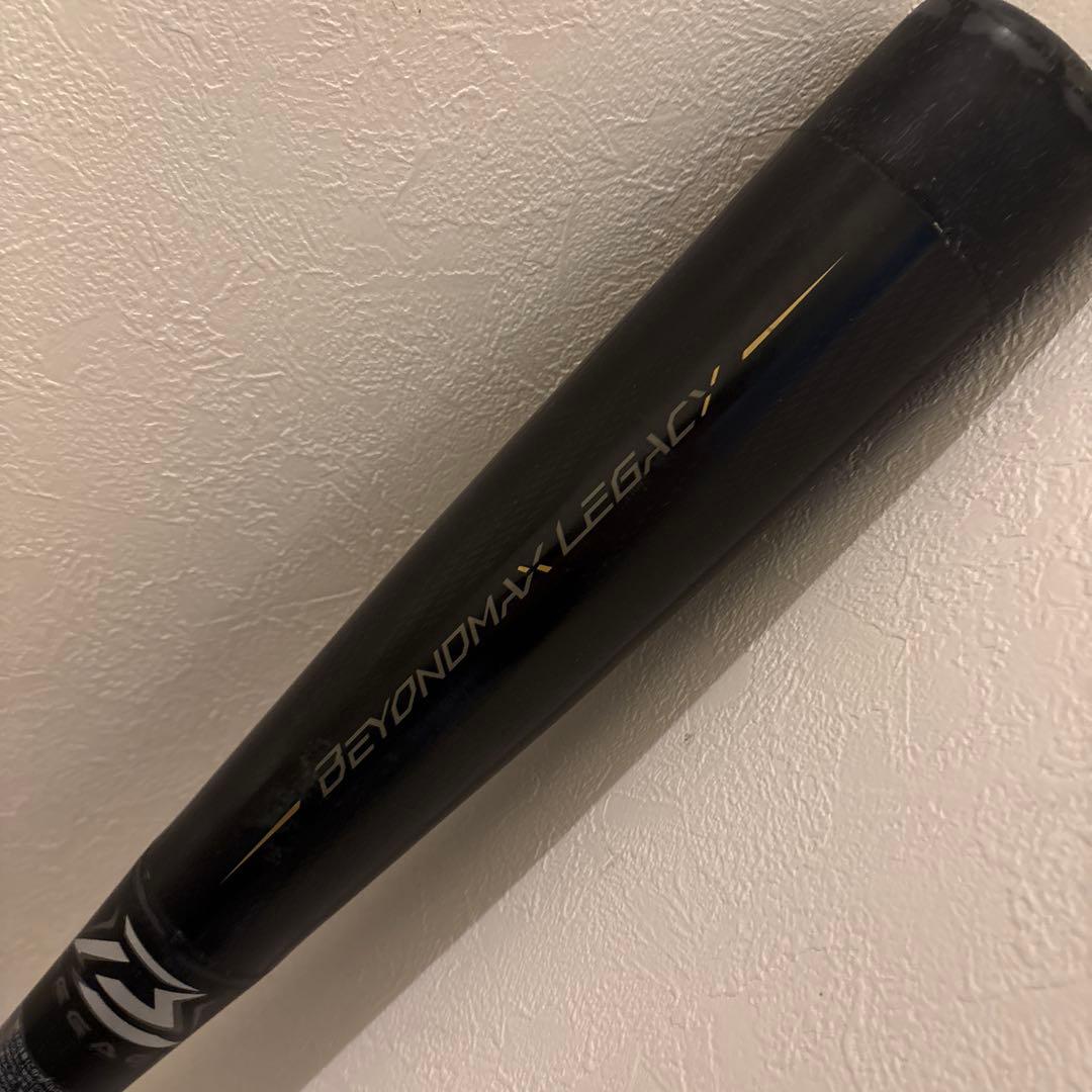 MIZUNO ミズノBEYONDMAX LEGACY 78cm 軟式少年野球
