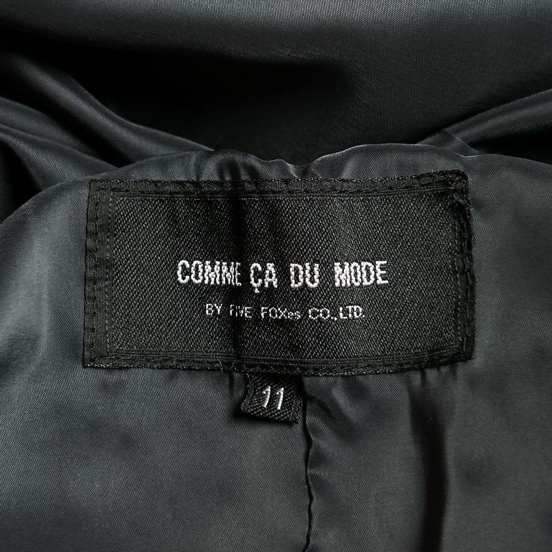 美品/コムサデモード　ファー付きダウンコート　ベルト　美ライン　墨黒　11号