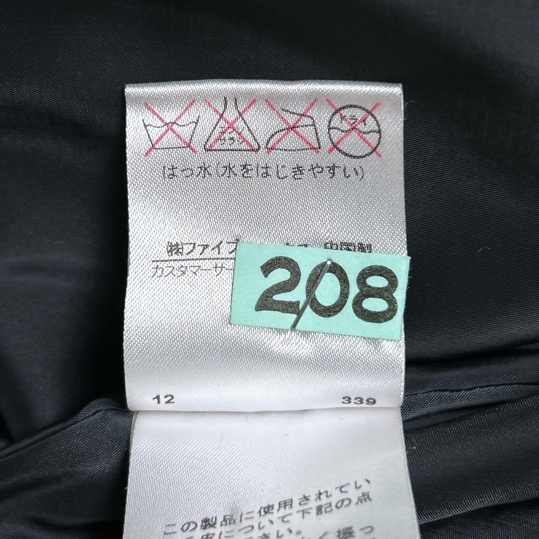 美品/コムサデモード　ファー付きダウンコート　ベルト　美ライン　墨黒　11号