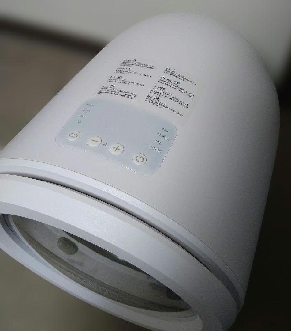 【送料無料】morus zero 小型乾燥機