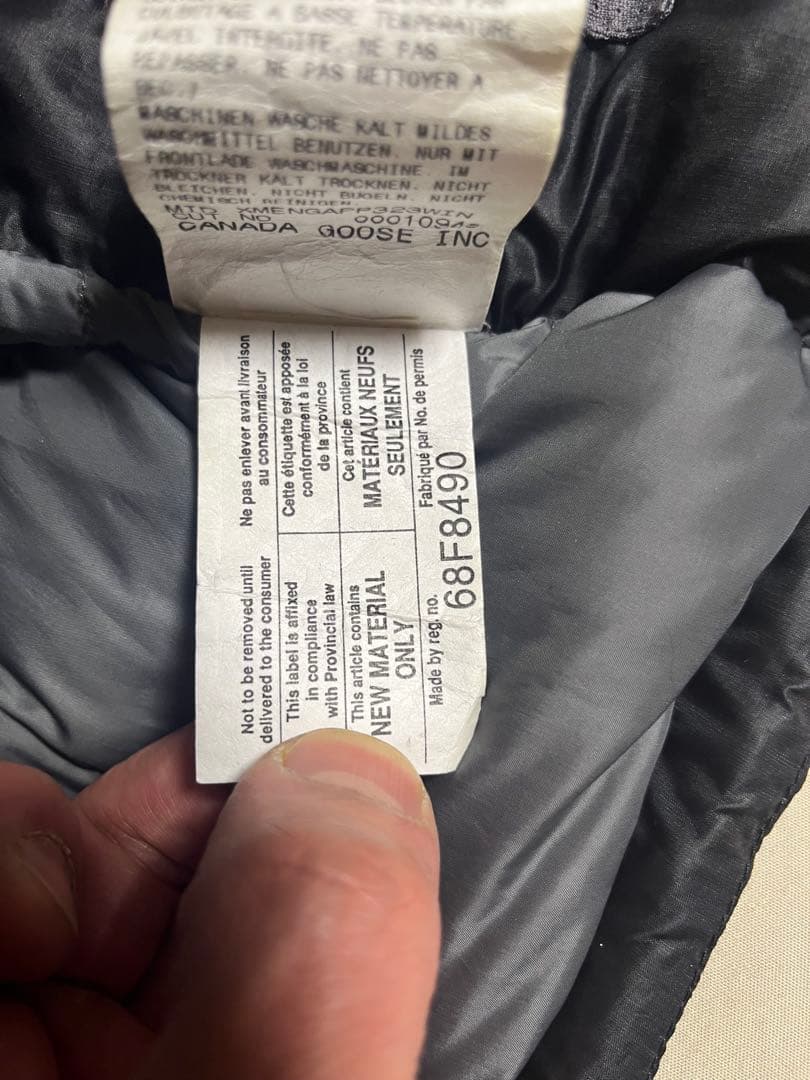   ブラック ダウンジャケット XL/16