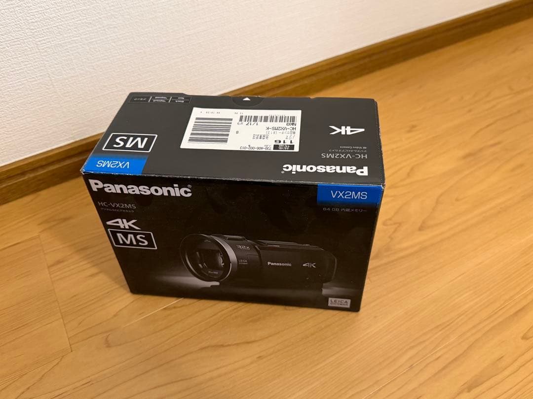 Panasonic 4K ビデオカメラ HC-VX2MS ケース・三脚おまけ