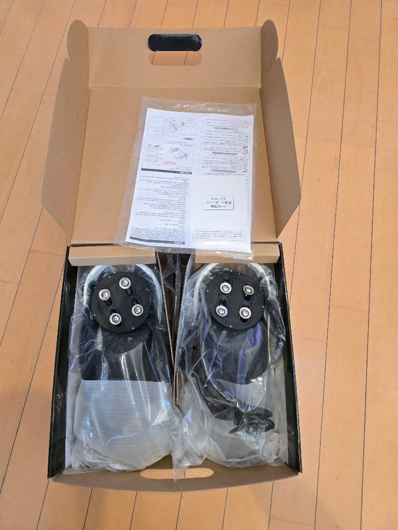 YONEX SPIN BACK FB Mサイズ