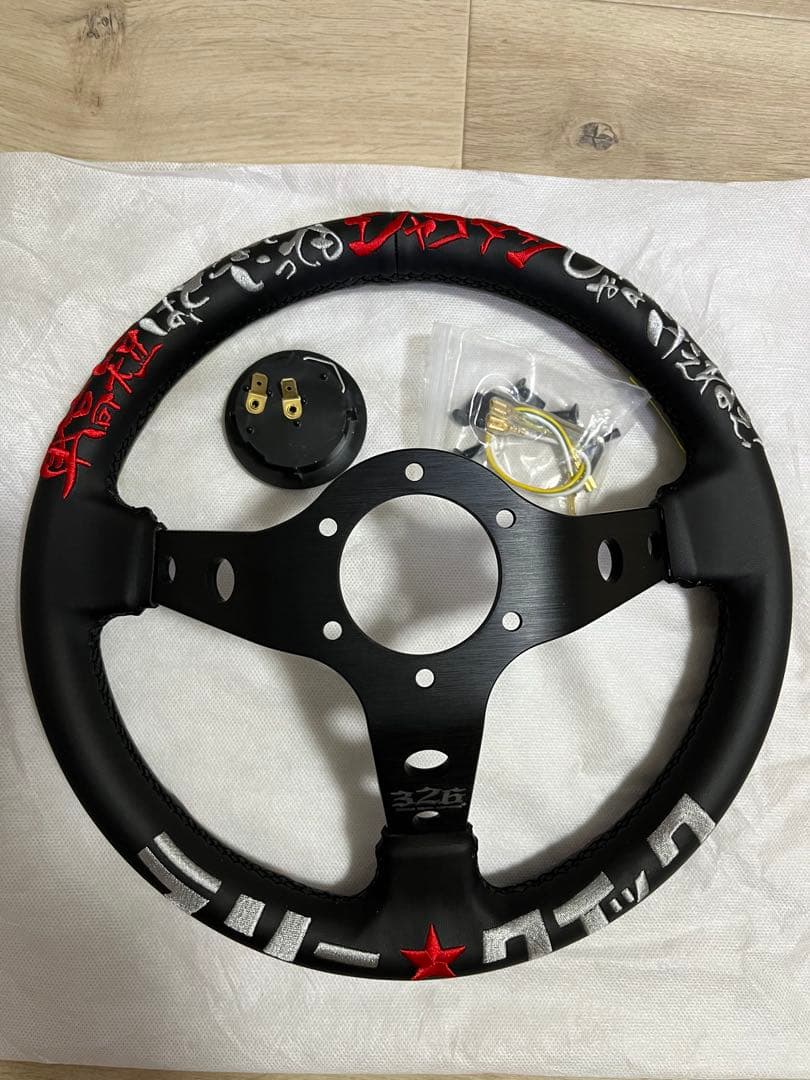 未使用【326 春口満 ラリークイック】ステアリング 32φ レザー