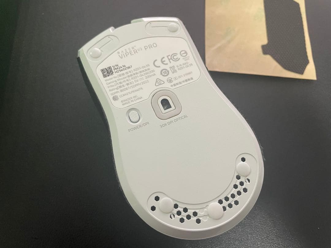 Razer Viper V2 Pro ワイヤレスマウス 本体