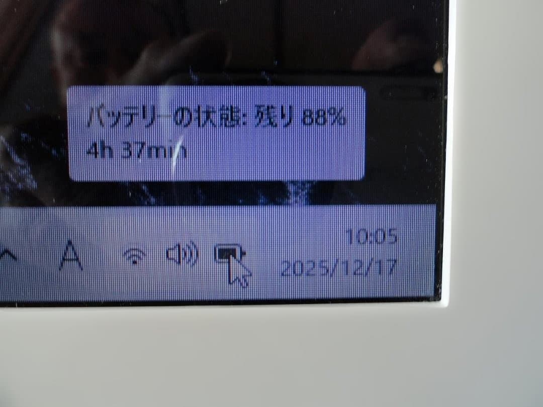 T*n様 富士通Lifebook AH50/A3 Corei7 6700HQ2.