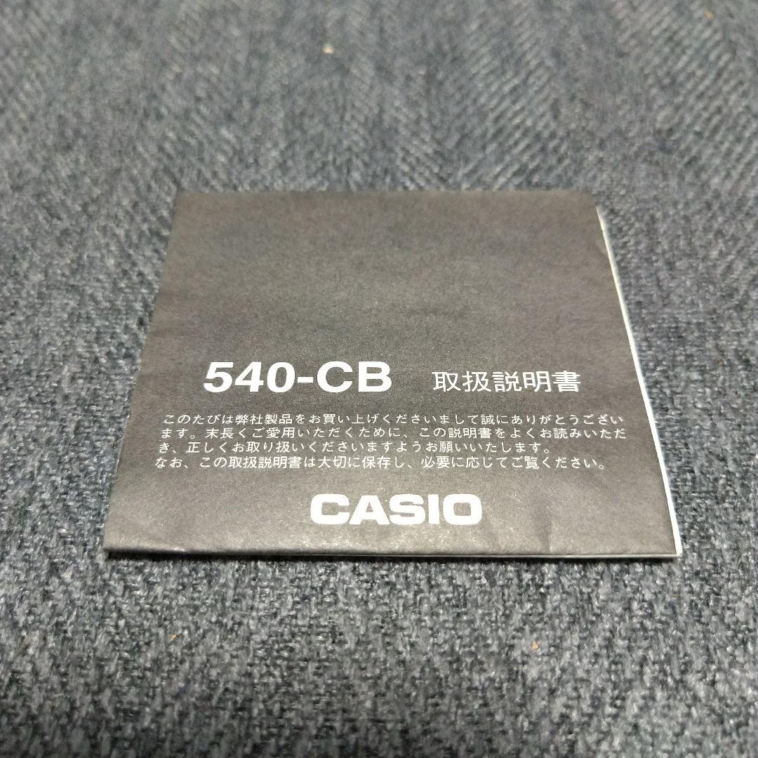 美品 希少 初代 CASIO G-SHOCK baby-g DW-520 箱入り