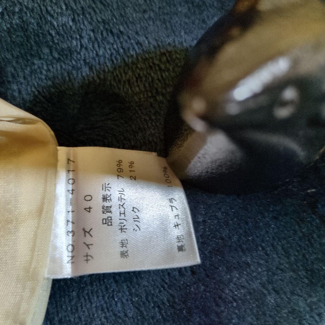 レディース、ジャケット中ワンピース