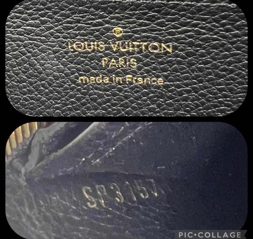 ルイヴィトン アンプラント ジッピーウォレット 長財布 正規品 極美品