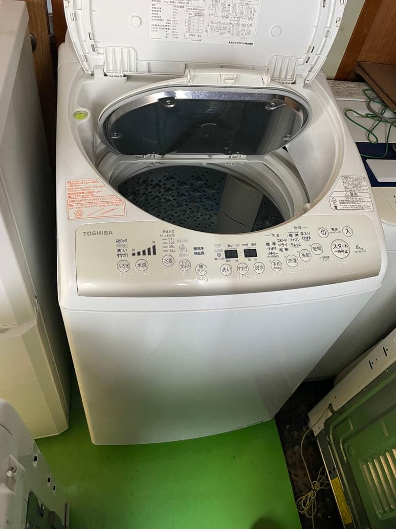 や*ち様 TOSHIBA 縦型洗濯機 本体 ホワイト