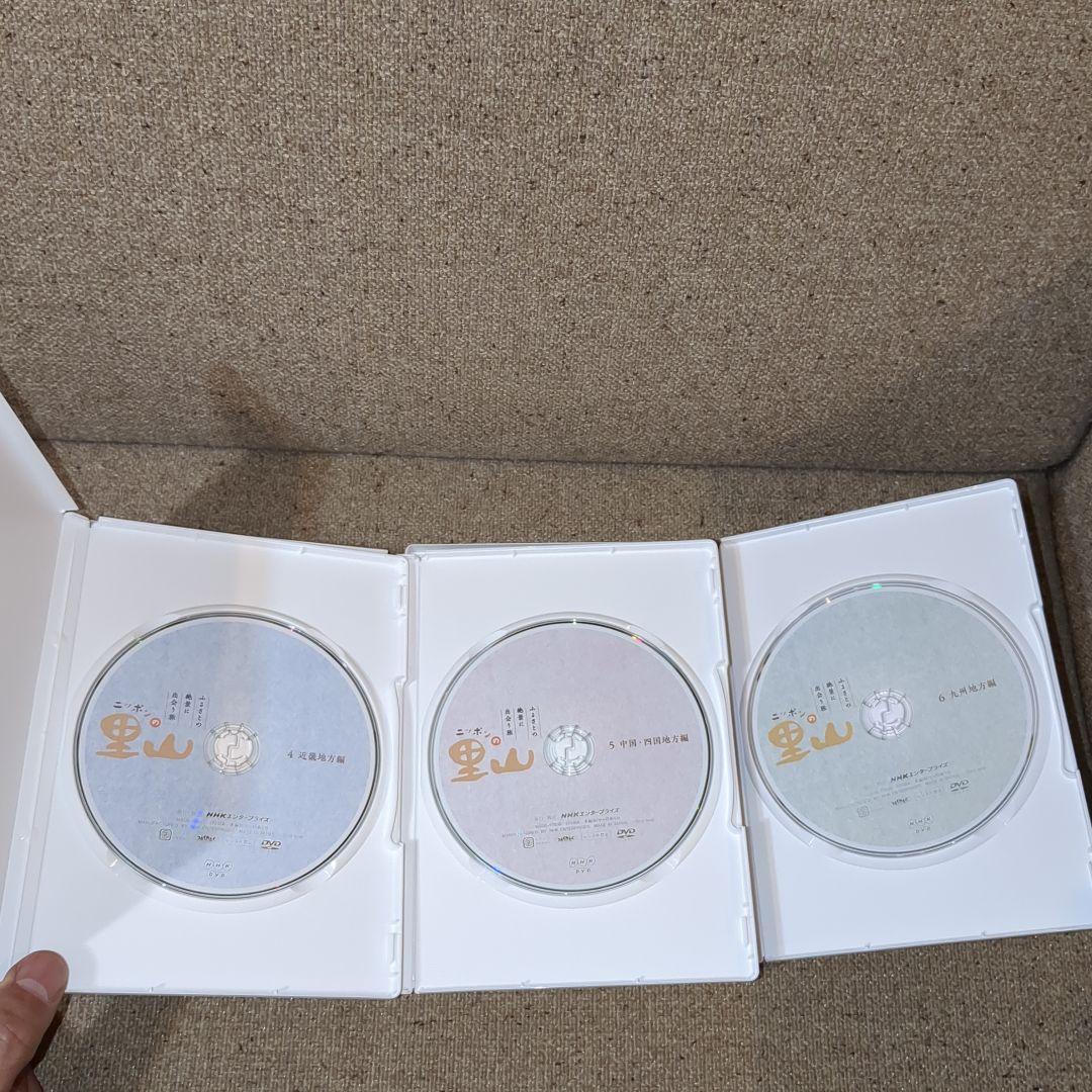 ニッポンの里山～ふるさとの絶景に出会う旅～ DVD-BOX