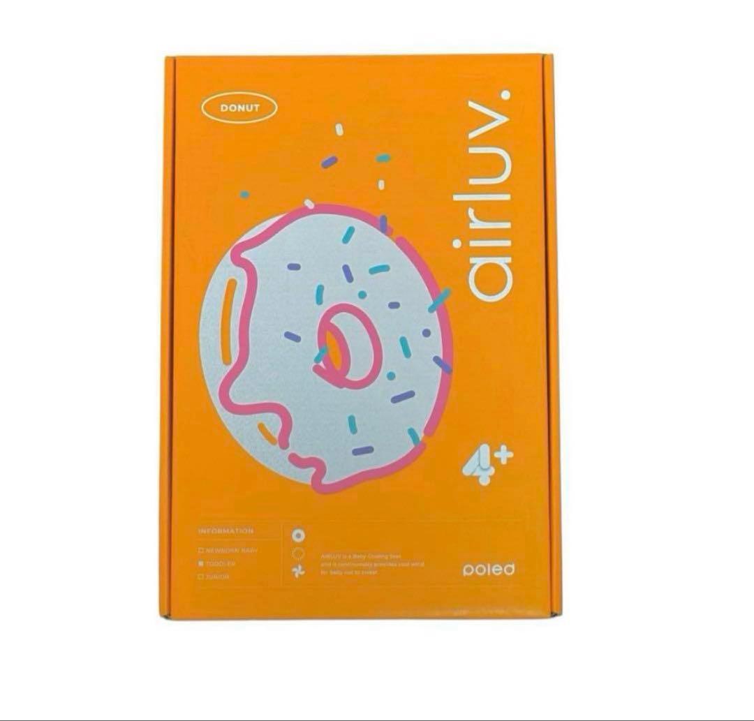 新品・未使用・未開封エアラブ4プラス ドーナッツ リッチブラック