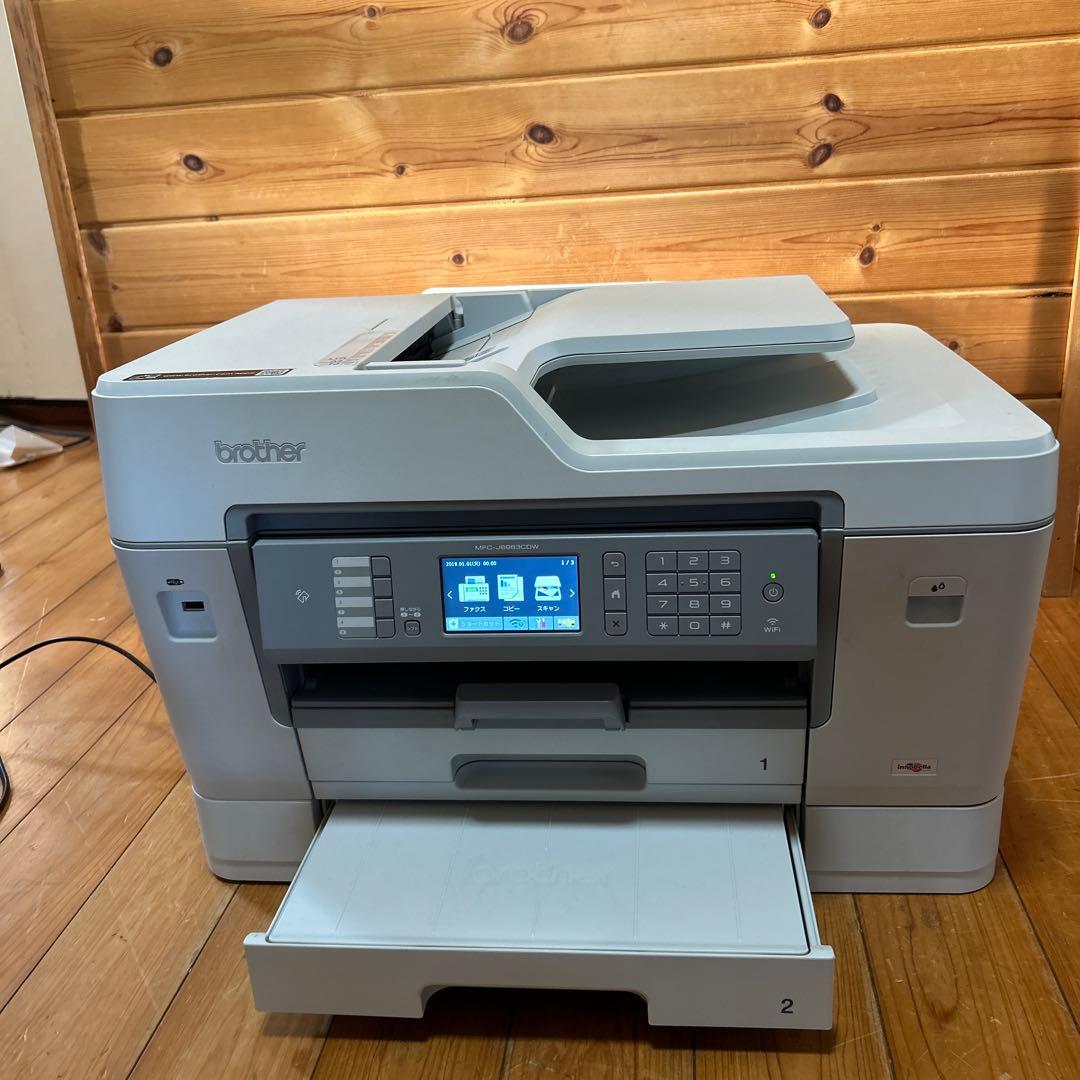 週末限定brother ブラザー プリンター 本体 MFC-J6983CDW