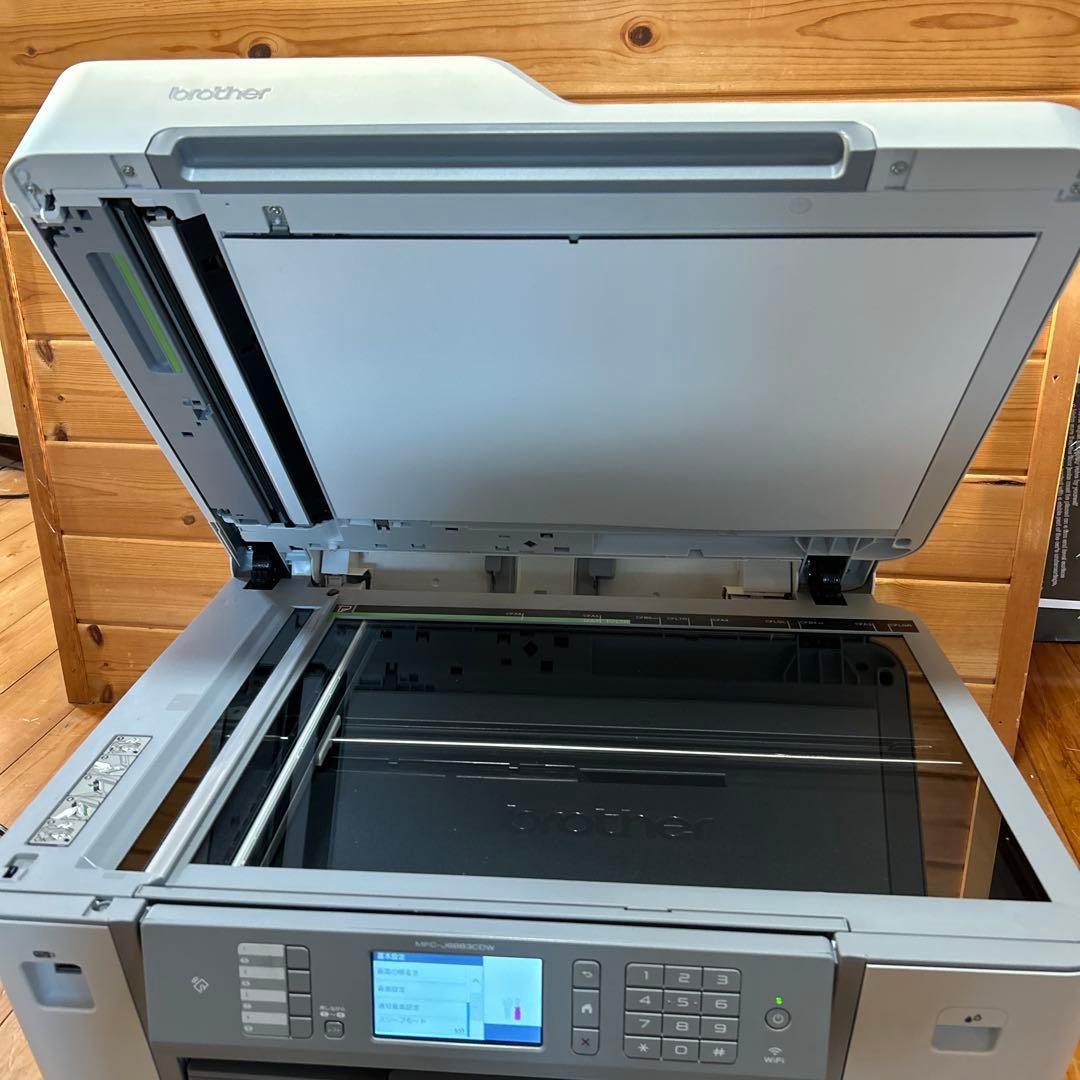 週末限定brother ブラザー プリンター 本体 MFC-J6983CDW