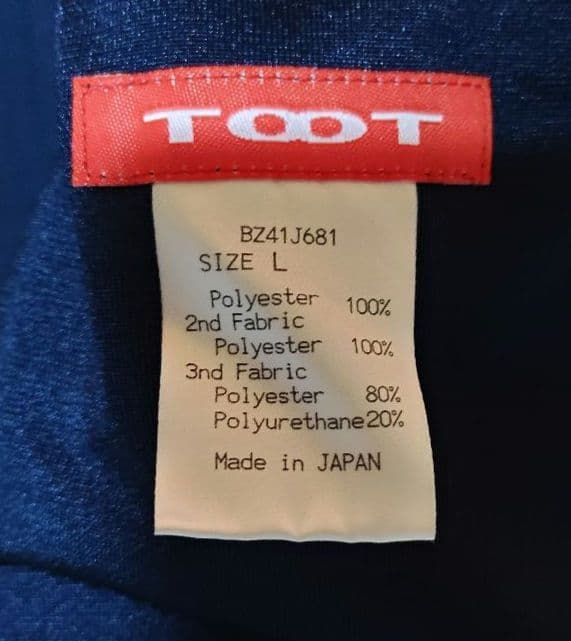 の*き様 TOOT トラックスーツ（L、ネイビー）