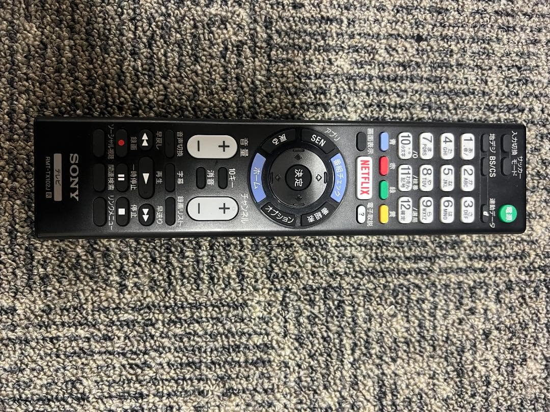 SONY BRAVIA 液晶テレビ KJ-32W730C