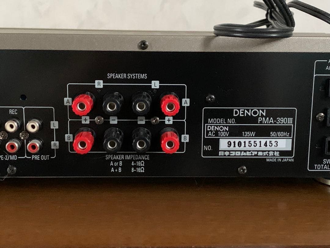 DENON PMA-390Ⅲ (プリイメインアンプ)