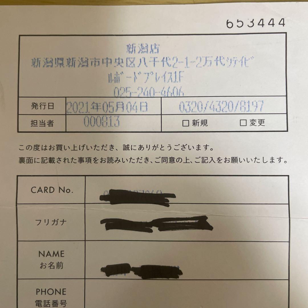 【年越特価】CHROME HEARTS WAVE ウォレット　インボイス付属