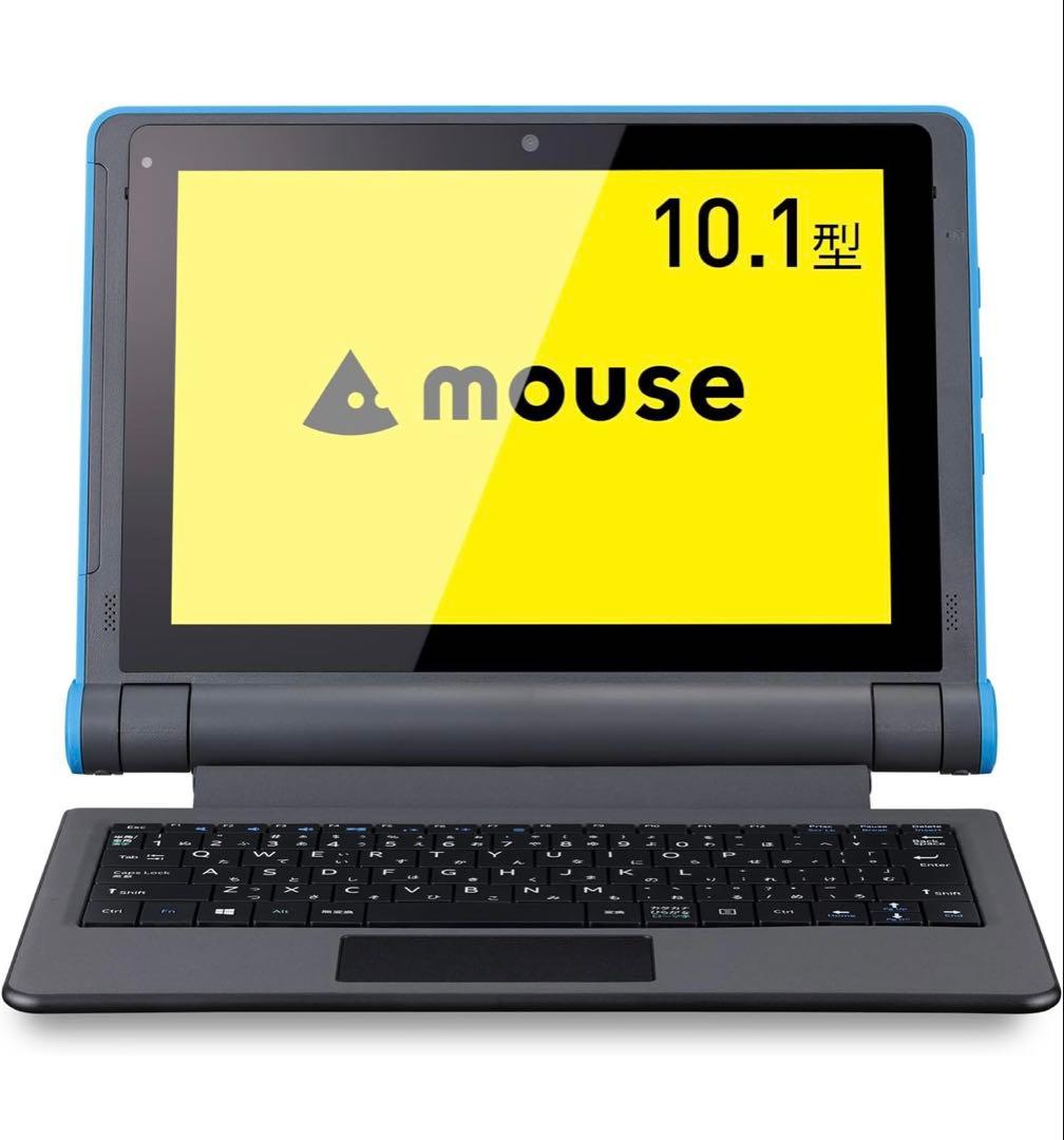 mouse E10 スタディパソコン 10.1型タブレットPC 2in1