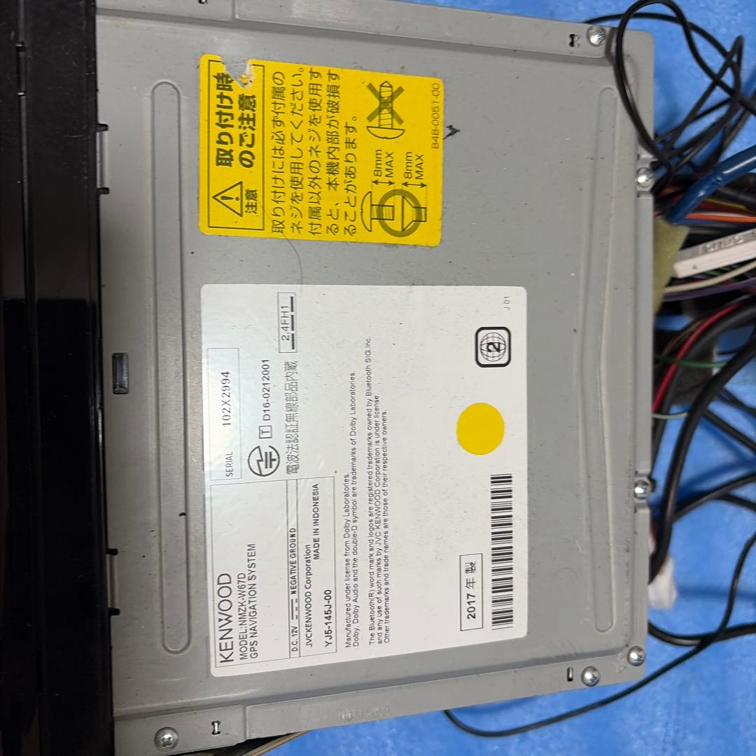 ダイハツ純正ナビ KENWOOD NMZK-W67D メモリーナビ 2016年