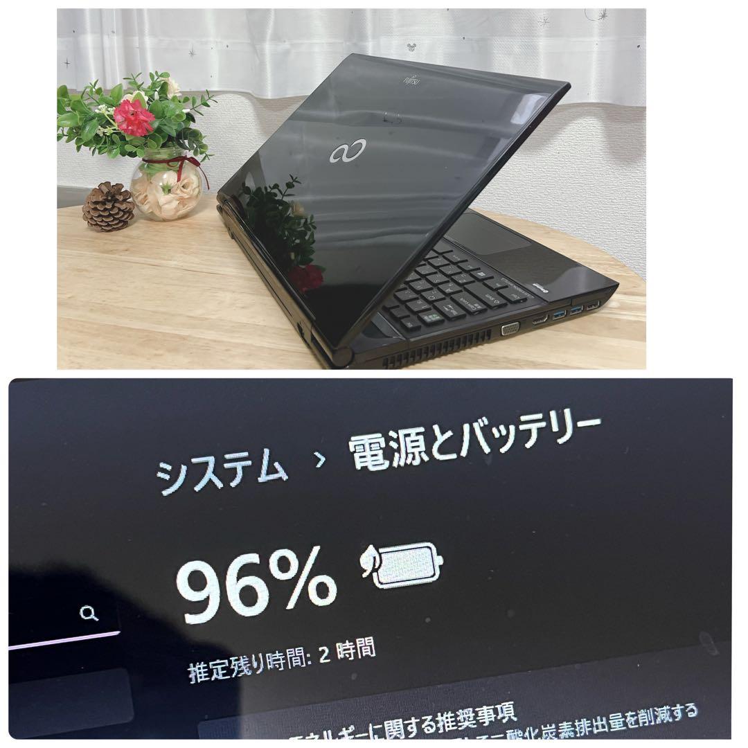 美品、光沢黒、コアi7、最新win11、オフィス2021、メモリ8G、高速SSD