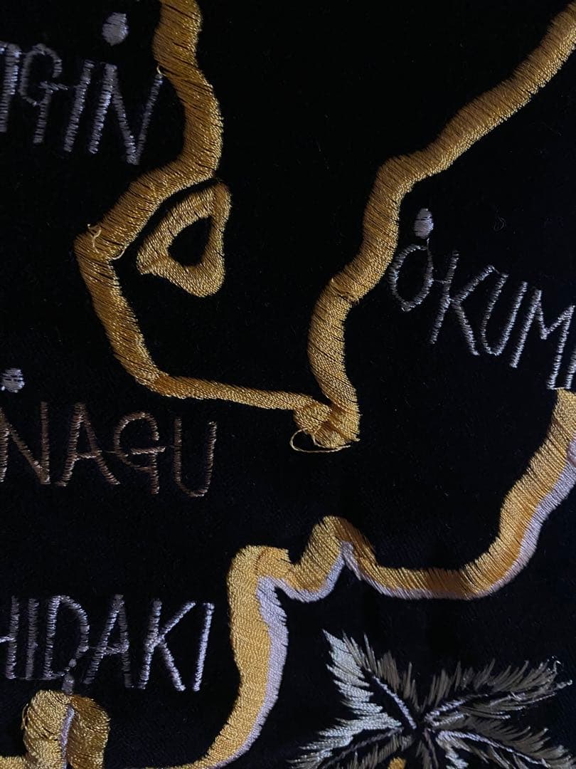 テーラー東洋 スカジャン 別珍