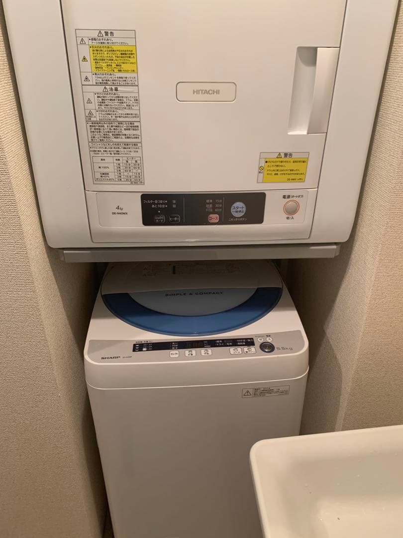 日立 乾燥機スタンド DES-N76-S(乾燥機も出品中)