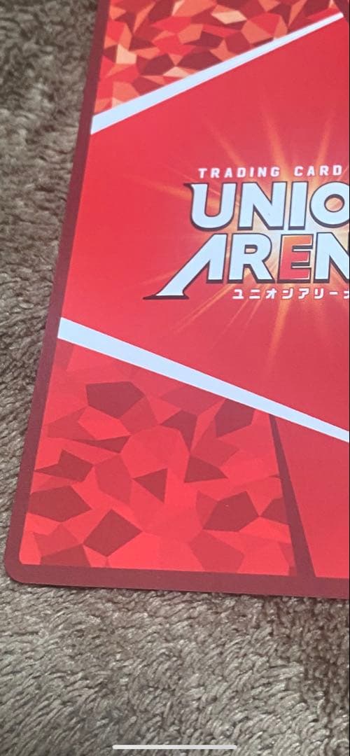 ユニアリ　ケルシー