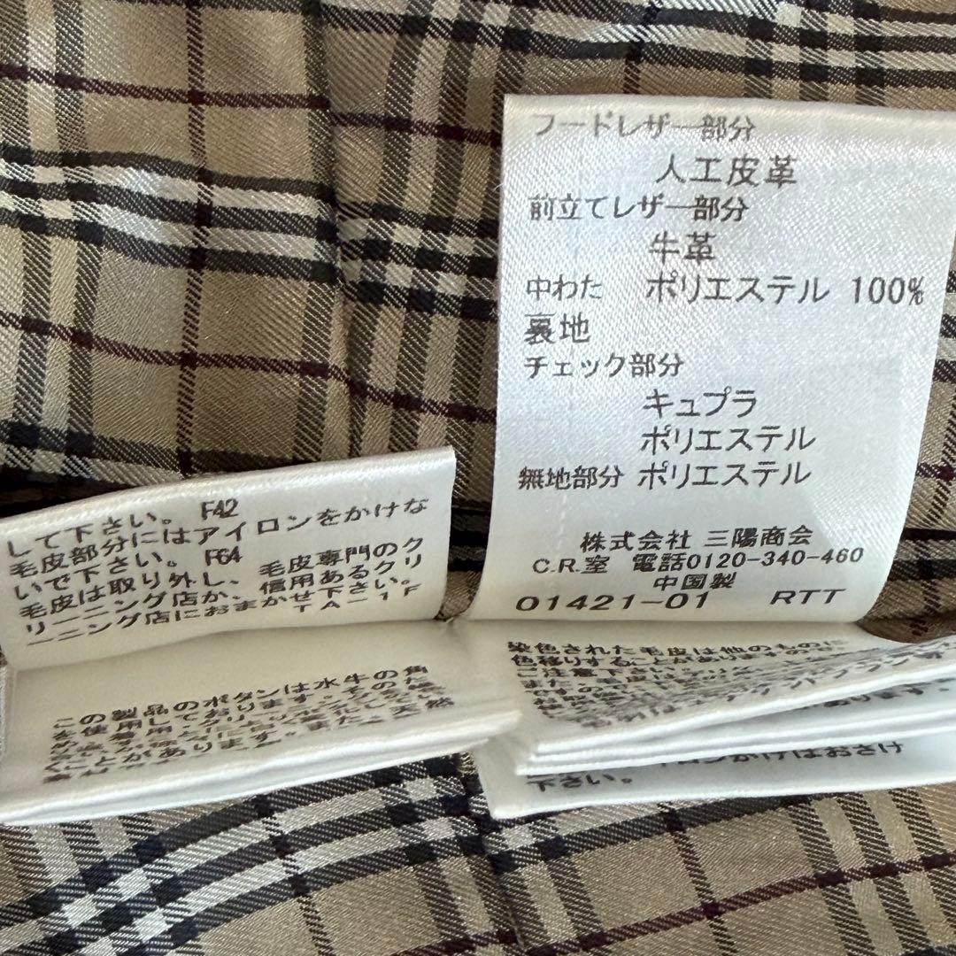 バーバリーブルーレーベル　フード付き中綿コート　ノバチェック　トグル　カーキ　L