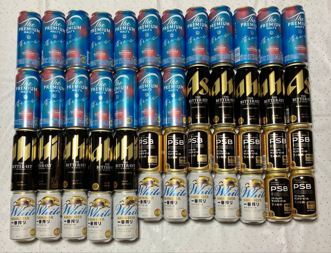 送料無料！ビール4種48本セット プレモルエール・PSB・ビタリスト・ホワイト