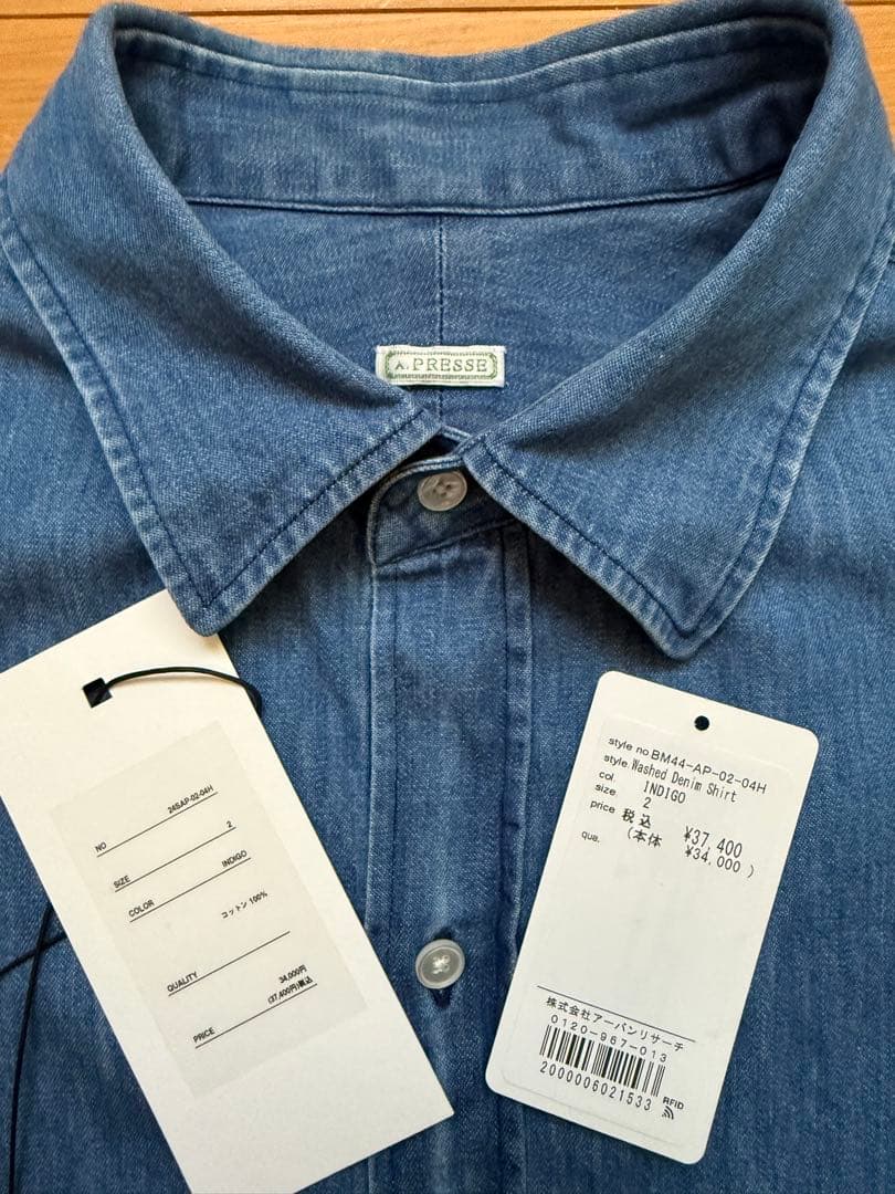 A.PRESSE アプレッセ Washed Denim Shirts サイズ2