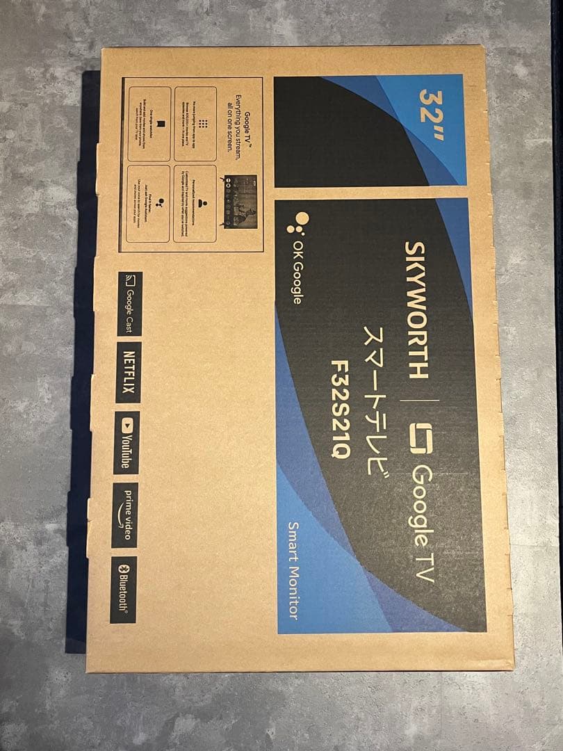 【新品未使用】SKYWORTH 32インチ Google TV F32S21Q