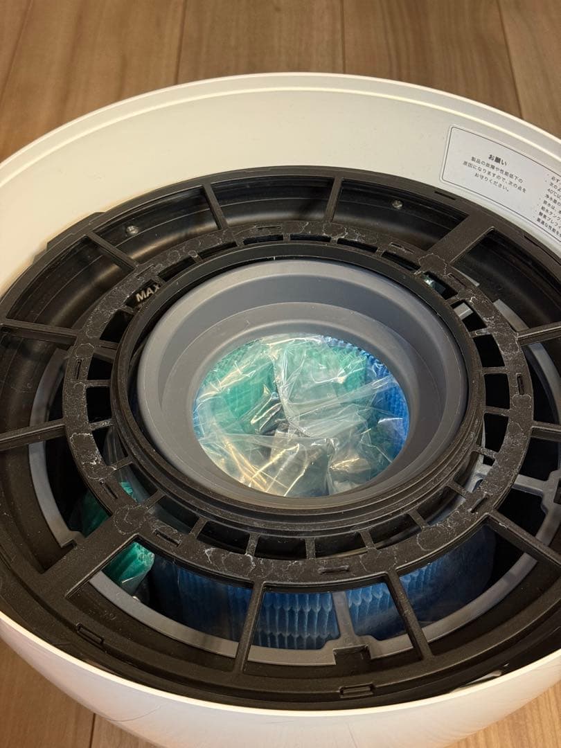 バルミューダ加湿器 新品フィルター Rain 1100UA-WK 2018年製