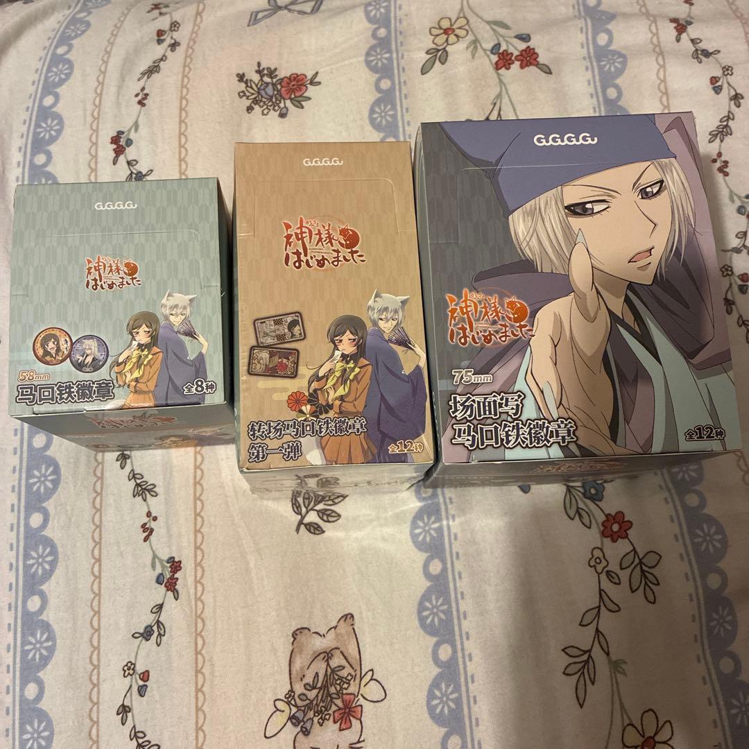 【セール】神様はじめました　中国限定　缶バッジセット
