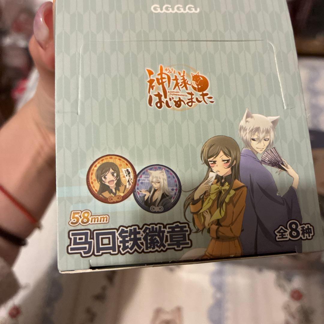 【セール】神様はじめました　中国限定　缶バッジセット