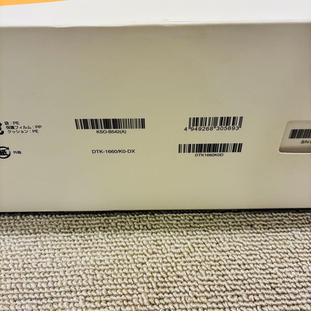 液タブ・ペンタブ Wacom Cintiq 16