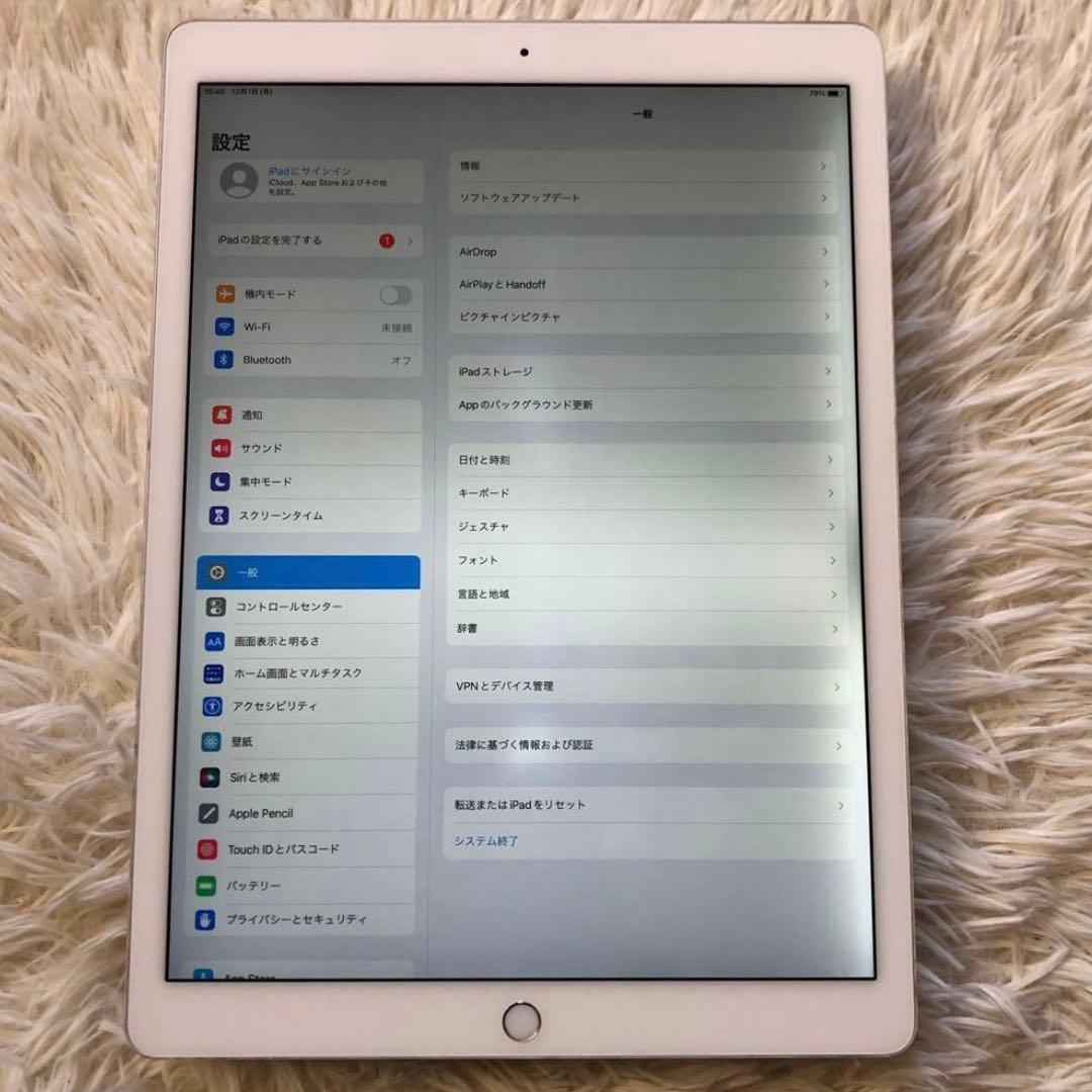 【早い者勝ち】iPad Pro 12.9 128GB Wi-Fi【すぐ発送】