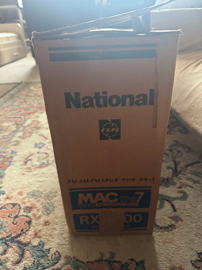 ナショナル ブランド ステレオラジオカセットレコーダー 希少