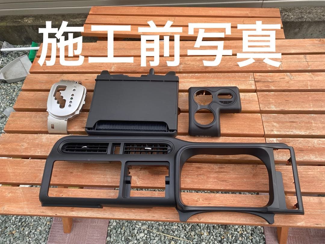 ゆうか様オーダー商品　プロボックス　パネル5点セット