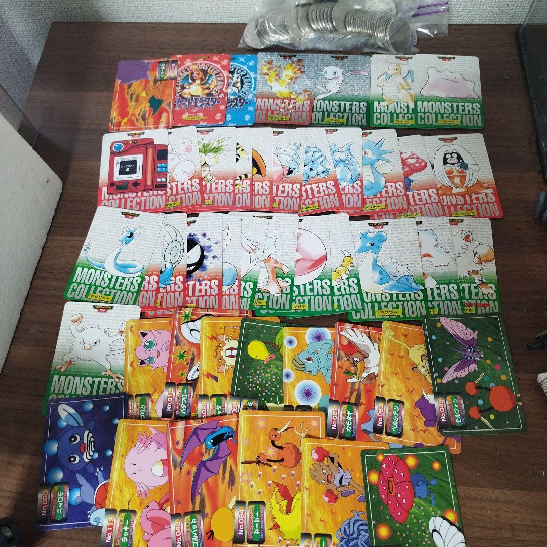 ス*k様 当時物　ポケモンカードダストップサンバトルカードバトル　セット