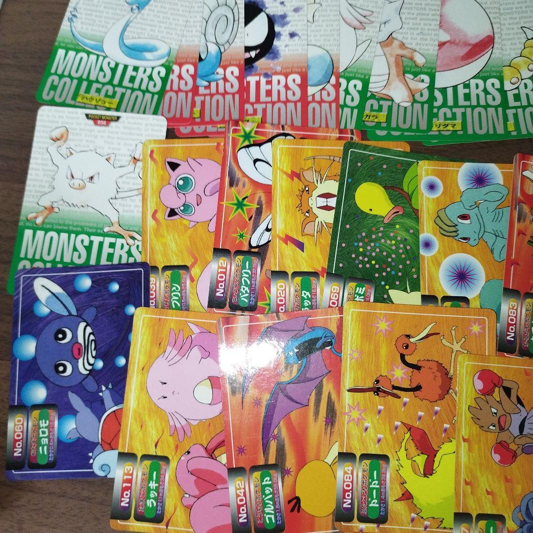 ス*k様 当時物　ポケモンカードダストップサンバトルカードバトル　セット