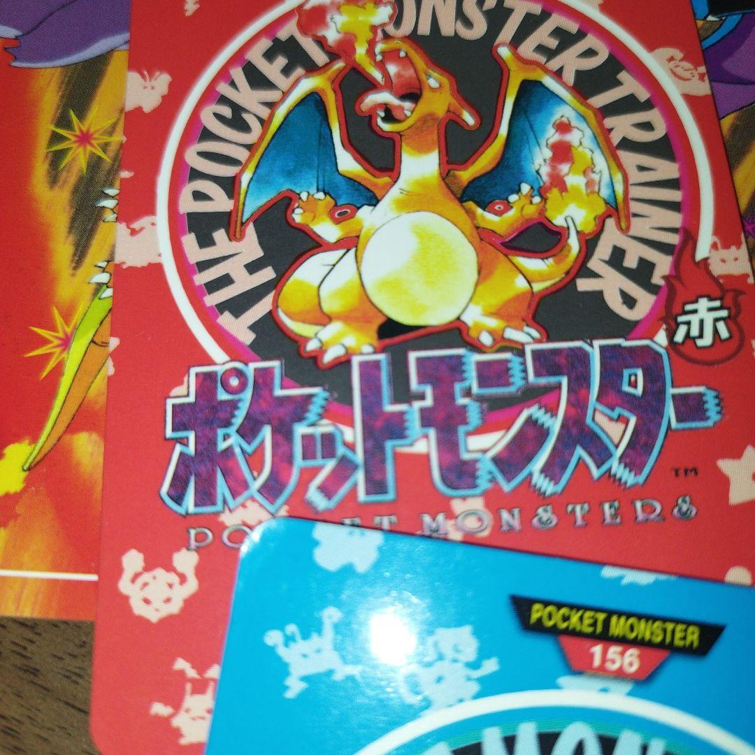 ス*k様 当時物　ポケモンカードダストップサンバトルカードバトル　セット