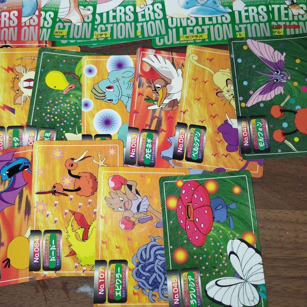 ス*k様 当時物　ポケモンカードダストップサンバトルカードバトル　セット